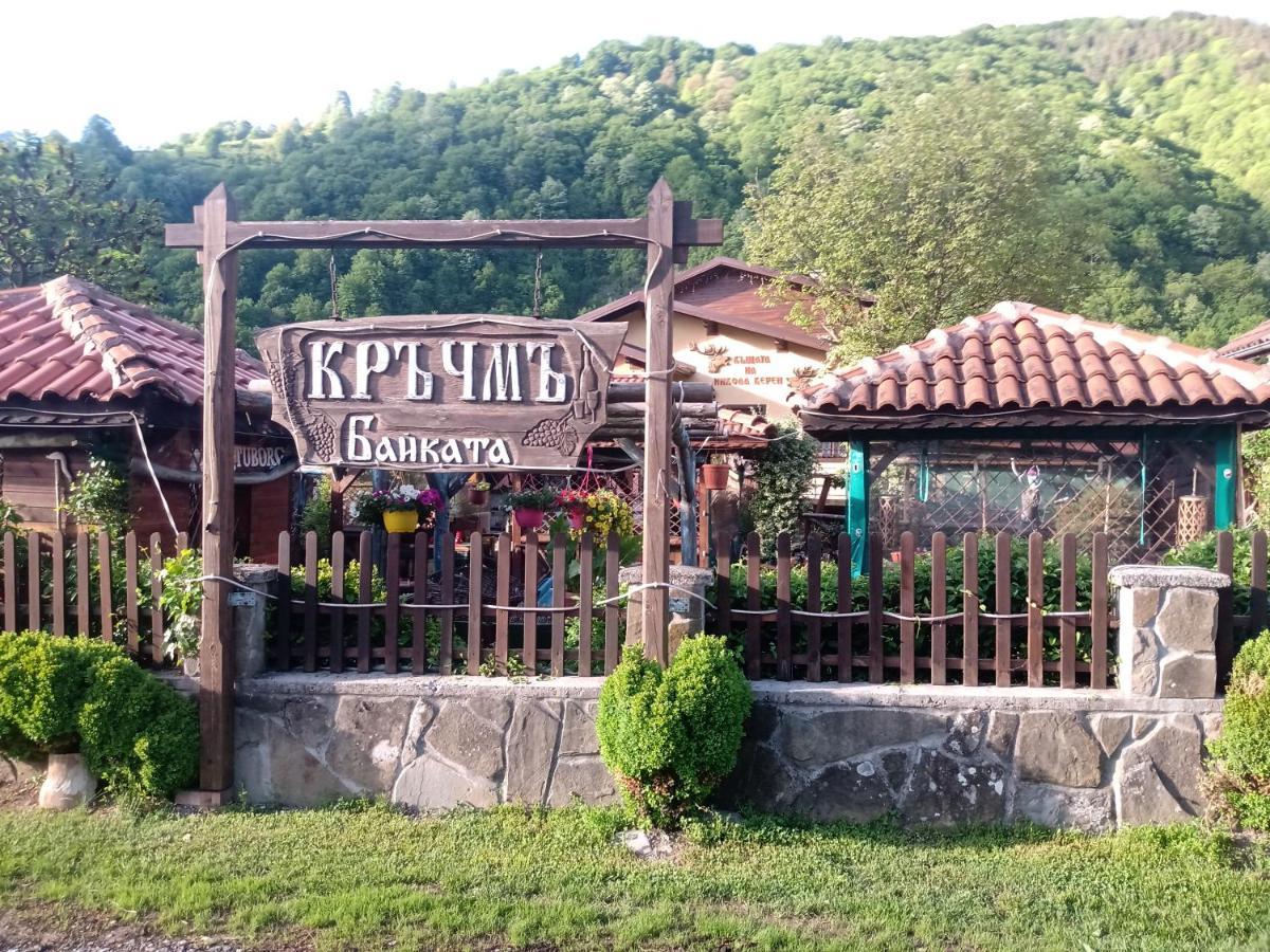 Кръчмъ При Байката Hotel Ribaritsa Buitenkant foto
